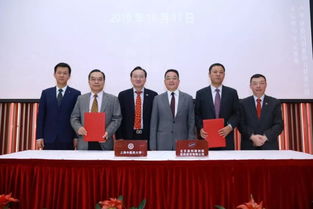 中藥新藥研究成果轉讓簽約儀式圓滿舉行，技術咨詢助力成果高效轉化